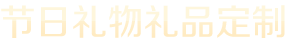 海口龙华区淼业瑾